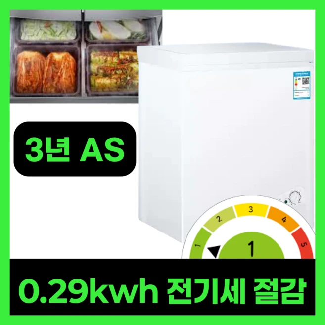 인기있는 z132mkk123 가치 있는 소비