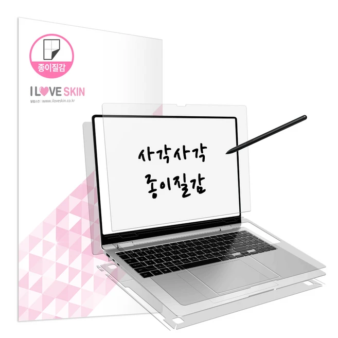 빅히트 상품 갤럭시북4pro360 추천 및 사용후기