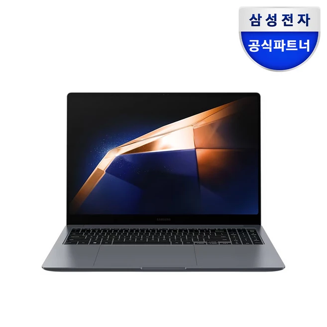 주머니 부담 줄인 갤럭시북4울트라4070 최저가 도전