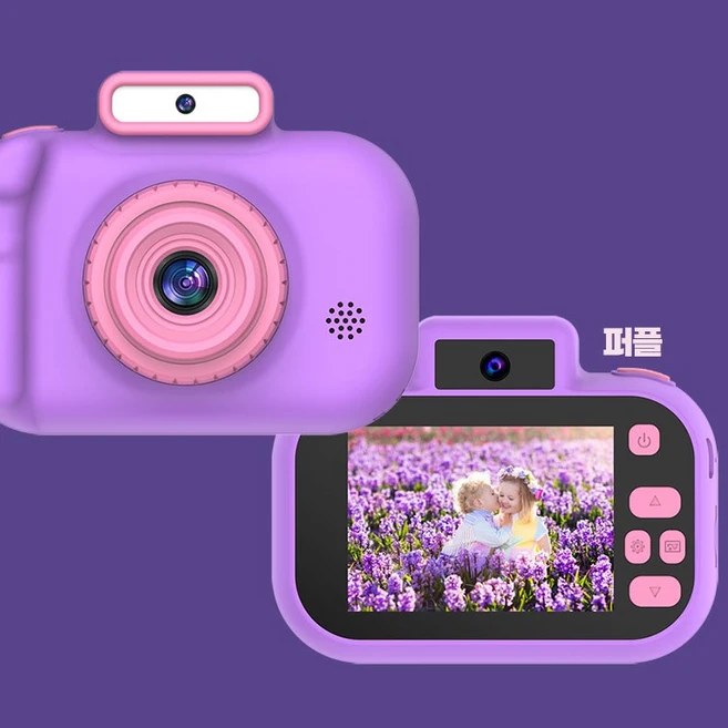 한 단계 업그레이드 루믹스GH5 추천해요