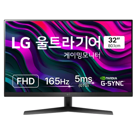 지금 사야할 4k32인치모니터 사용후기