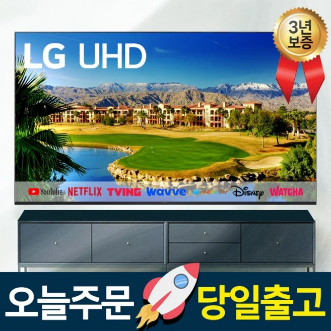 빅히트 상품 50P635 가치 있는 소비