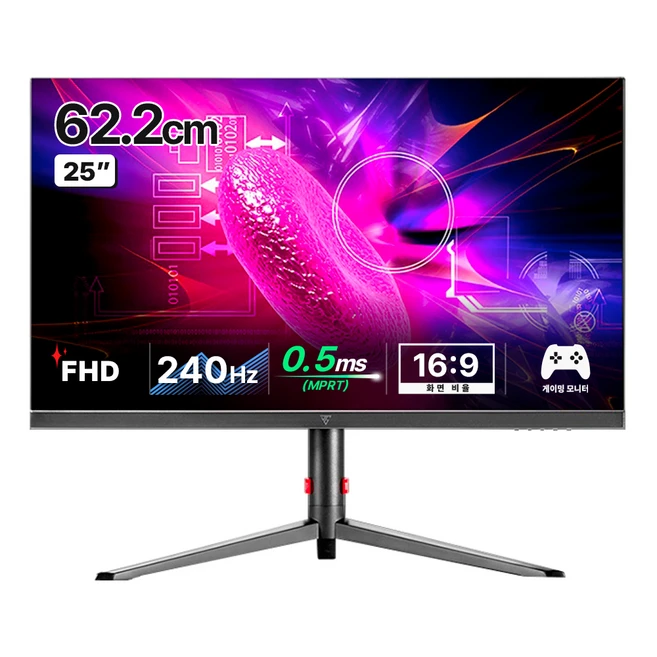 빅히트 상품 TFG24F24T 사용 후기 폭발