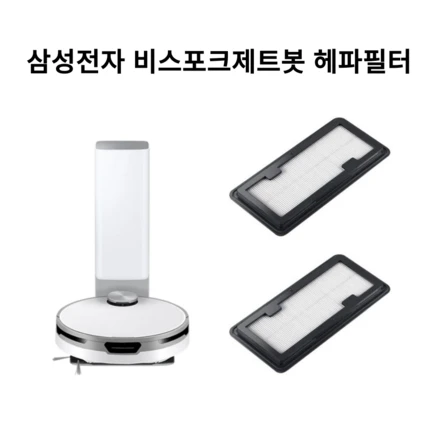 필요한 순간 VR30T85514 사용 후기 폭발