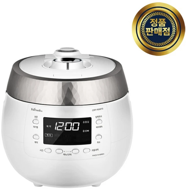 빅히트 상품 crp-r069fs 최저가 도전