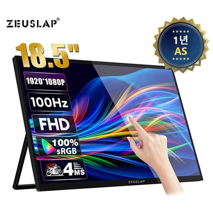 알뜰구매 z16maxpro 추천 및 사용후기