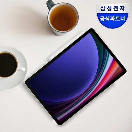 시선을 사로잡는 갤럭시탭s9 가치 있는 소비