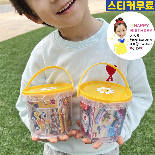 [10+1] 간식 구디백 하트미니세트 어린이날 답례품 어린이집 생일 단체 선물 해피소마